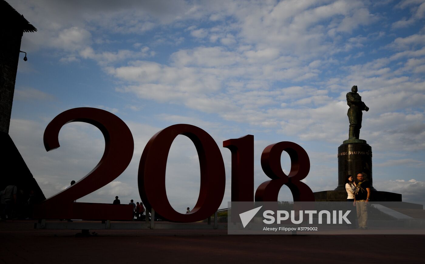Nizhny Novgorod stadium under construction