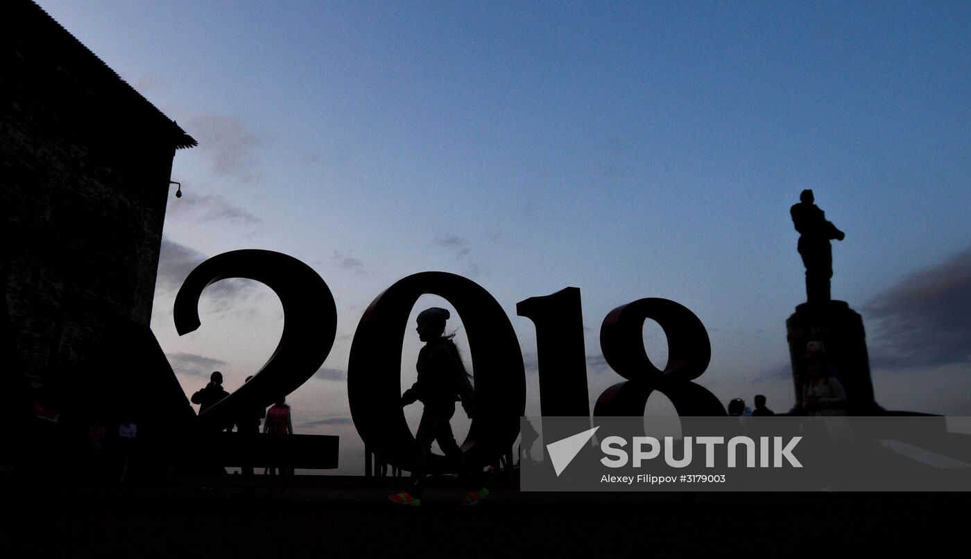Nizhny Novgorod stadium under construction