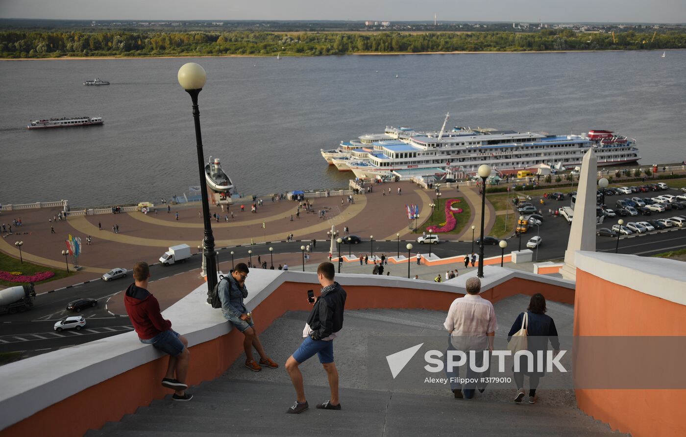Russian cities. Nizhny Novgorod