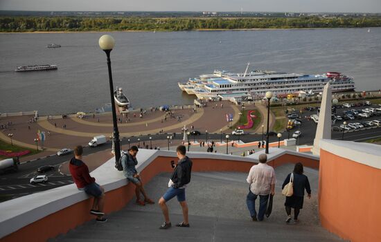 Russian cities. Nizhny Novgorod