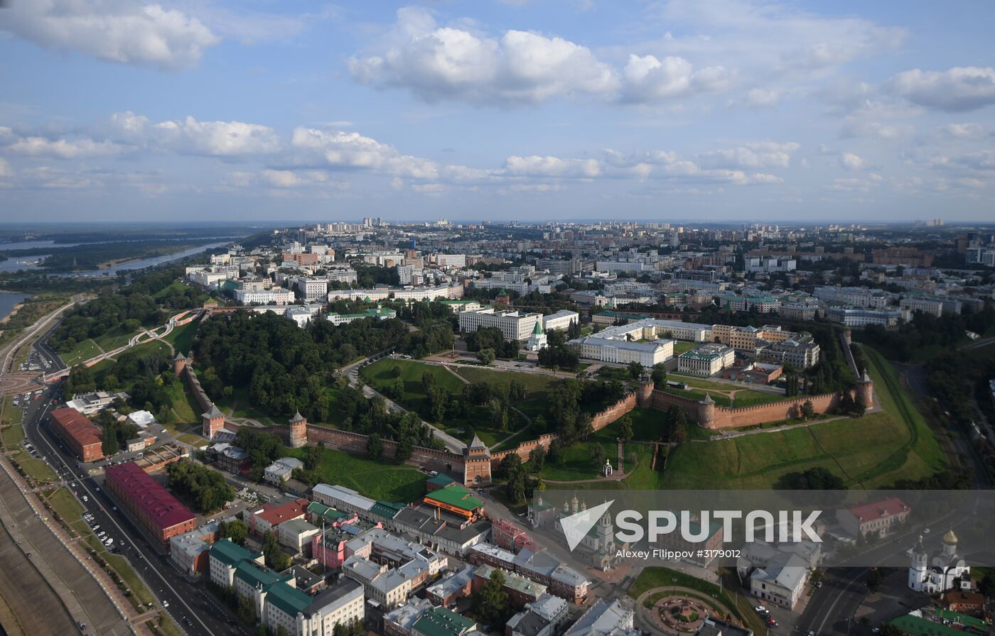 Russian cities. Nizhny Novgorod