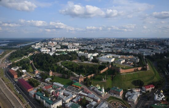 Russian cities. Nizhny Novgorod