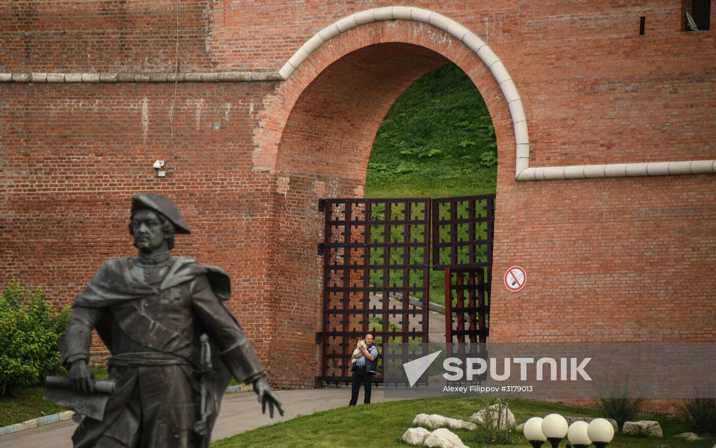 Russian cities. Nizhny Novgorod