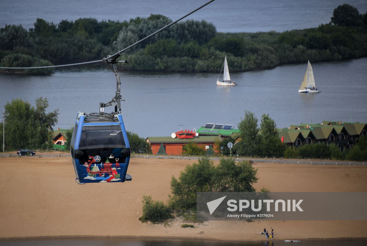 Russian cities. Nizhny Novgorod