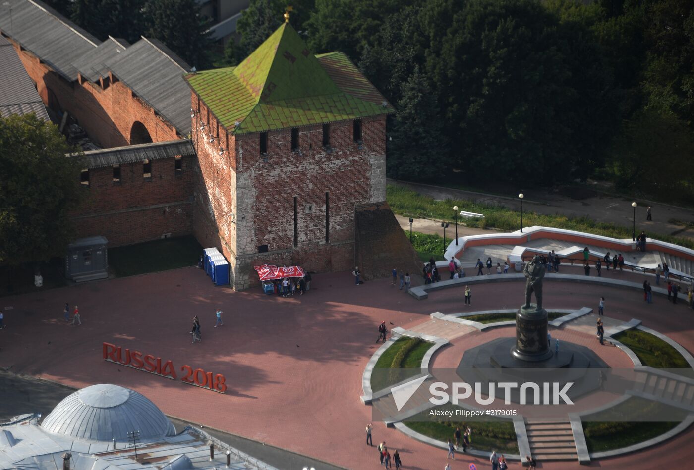 Russian cities. Nizhny Novgorod