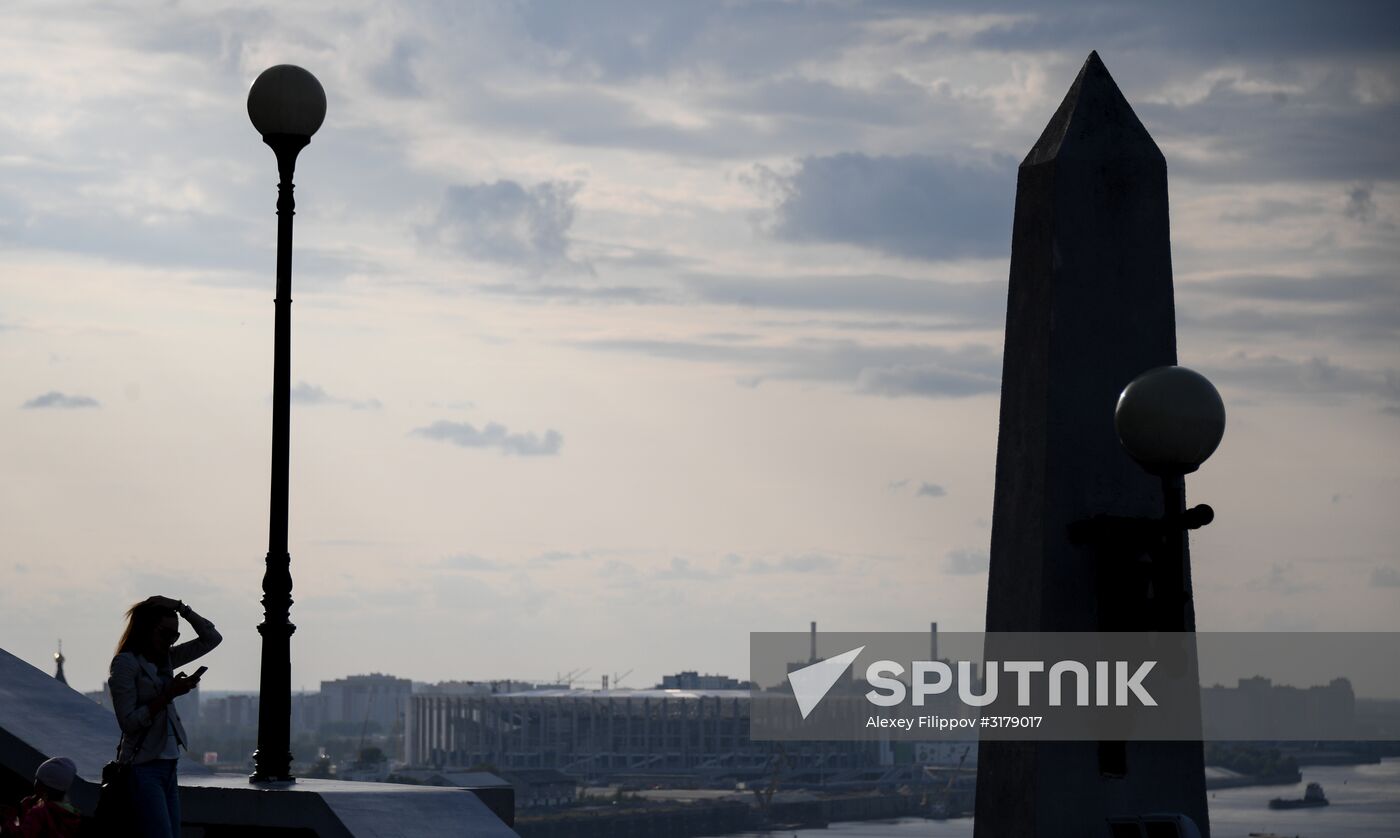 Russian cities. Nizhny Novgorod