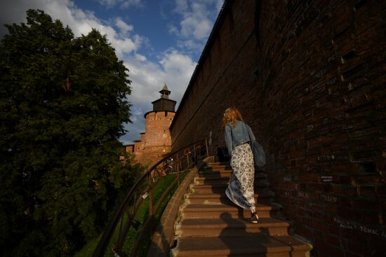 Russian cities. Nizhny Novgorod