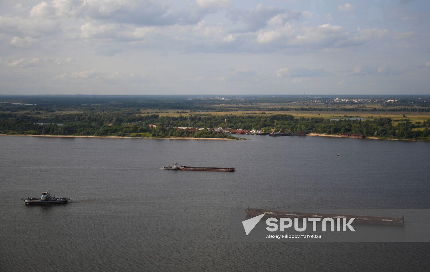 Russian cities. Nizhny Novgorod