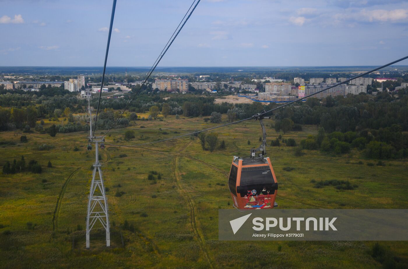 Russian cities. Nizhny Novgorod