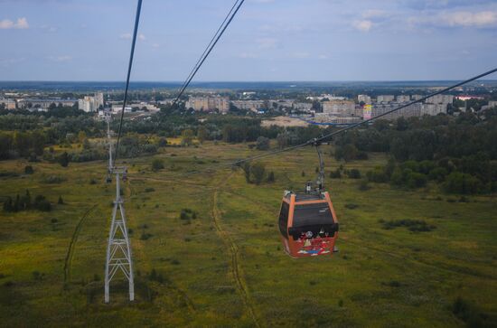 Russian cities. Nizhny Novgorod