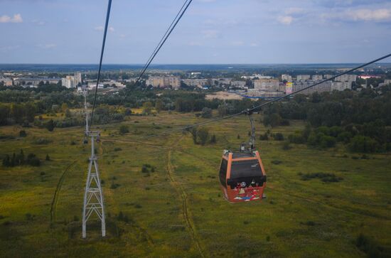 Russian cities. Nizhny Novgorod
