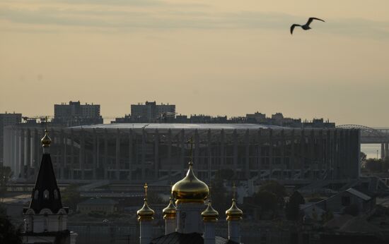 Russian cities. Nizhny Novgorod