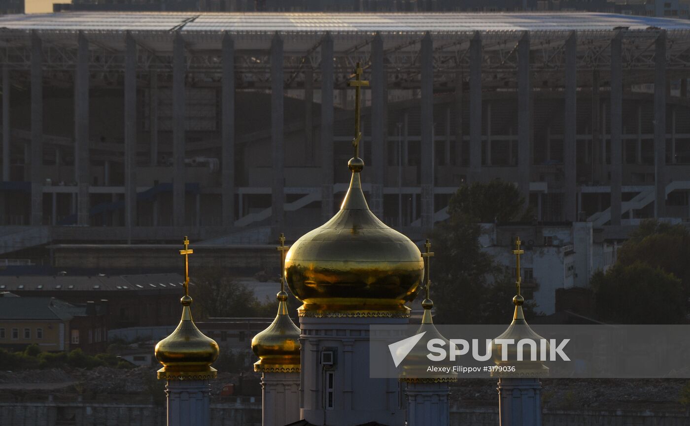 Russian cities. Nizhny Novgorod