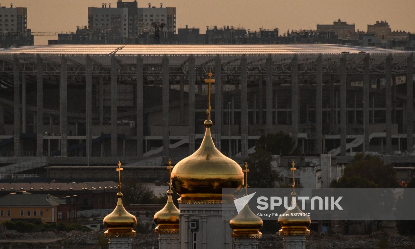 Russian cities. Nizhny Novgorod
