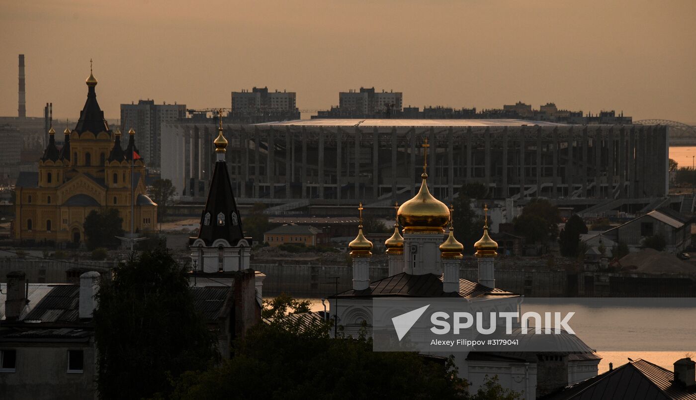 Russian cities. Nizhny Novgorod