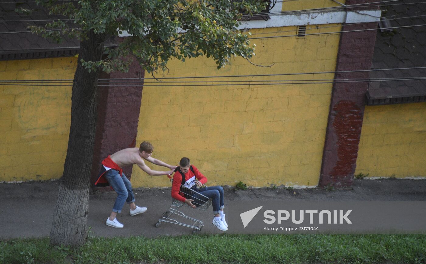 Russian cities. Nizhny Novgorod