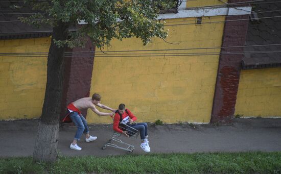 Russian cities. Nizhny Novgorod