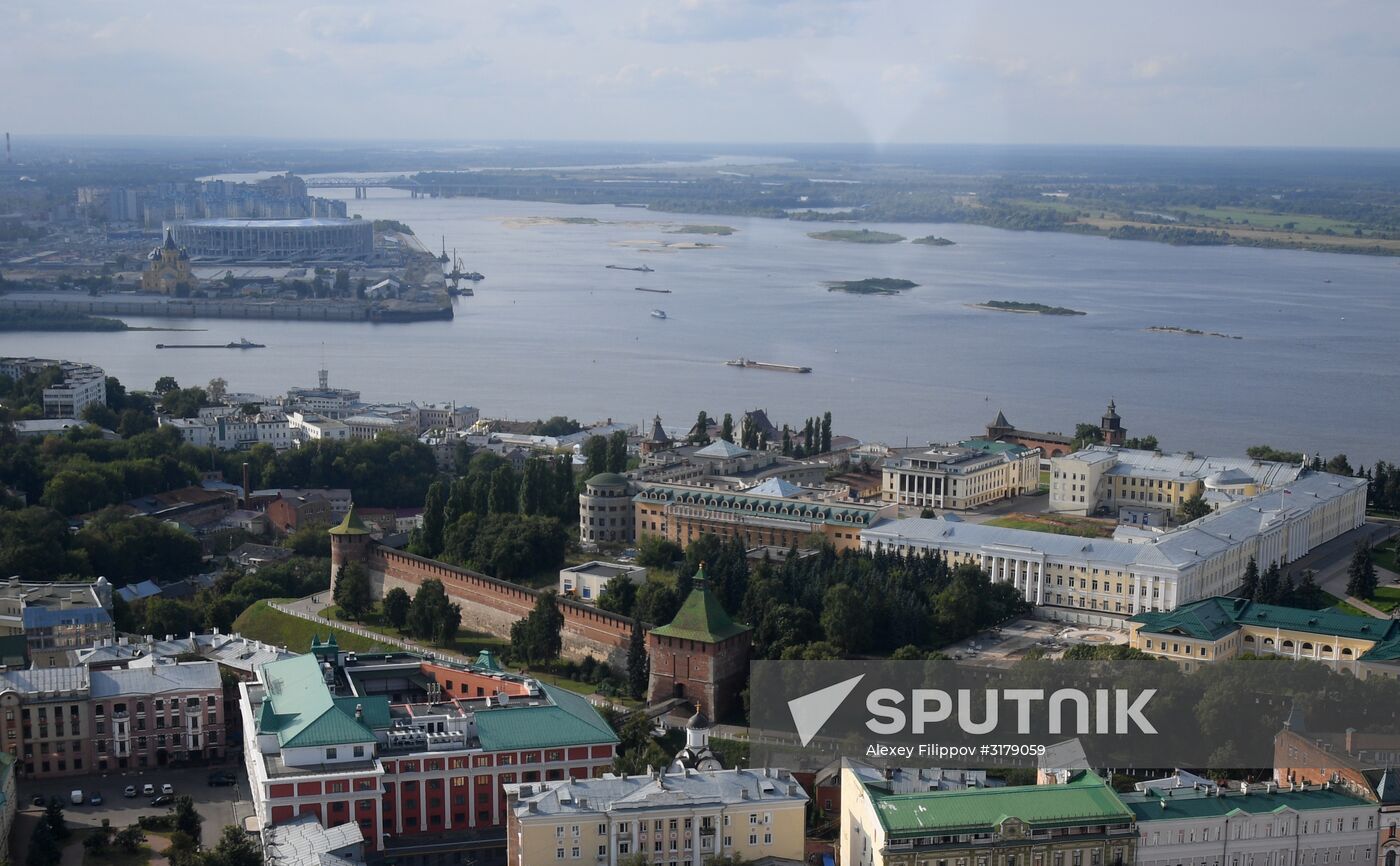 Russian cities. Nizhny Novgorod