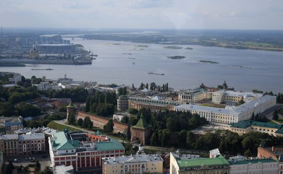 Russian cities. Nizhny Novgorod