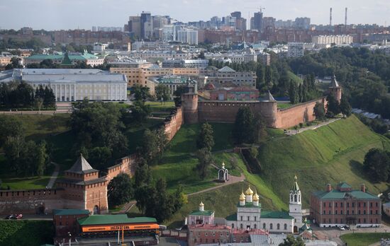 Russian cities. Nizhny Novgorod