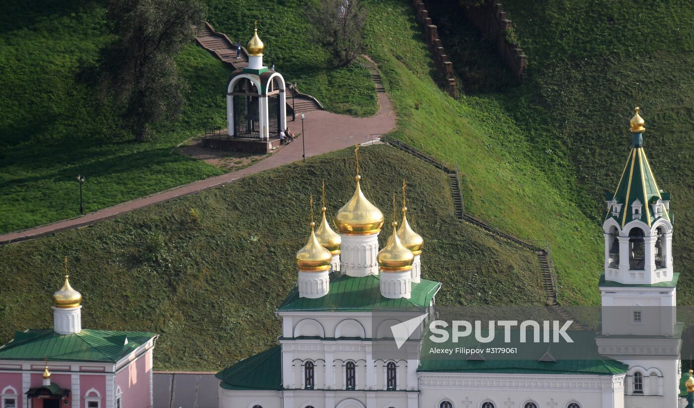 Russian cities. Nizhny Novgorod
