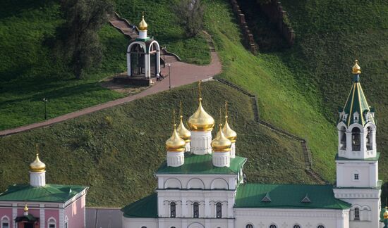 Russian cities. Nizhny Novgorod