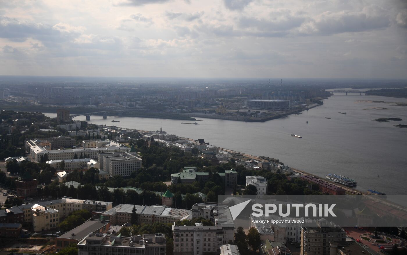 Russian cities. Nizhny Novgorod
