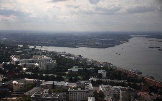 Russian cities. Nizhny Novgorod