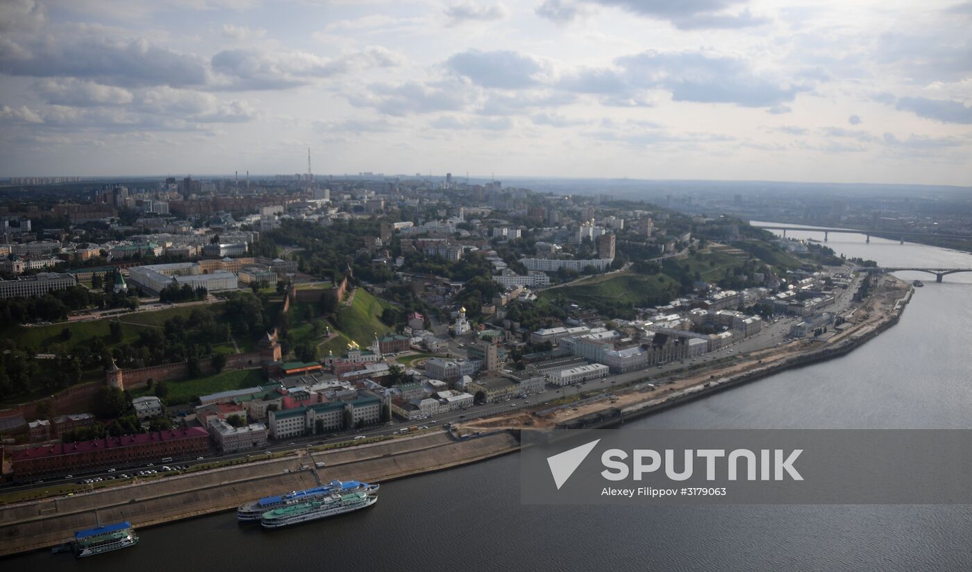 Russian cities. Nizhny Novgorod