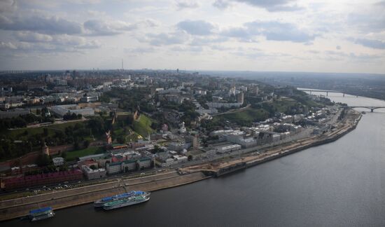 Russian cities. Nizhny Novgorod