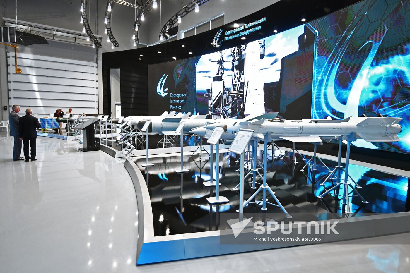 Army 2017 International Military-Technical Forum. Day six