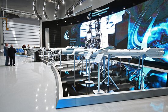 Army 2017 International Military-Technical Forum. Day six