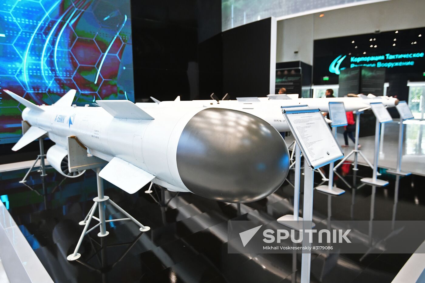 Army 2017 International Military-Technical Forum. Day six