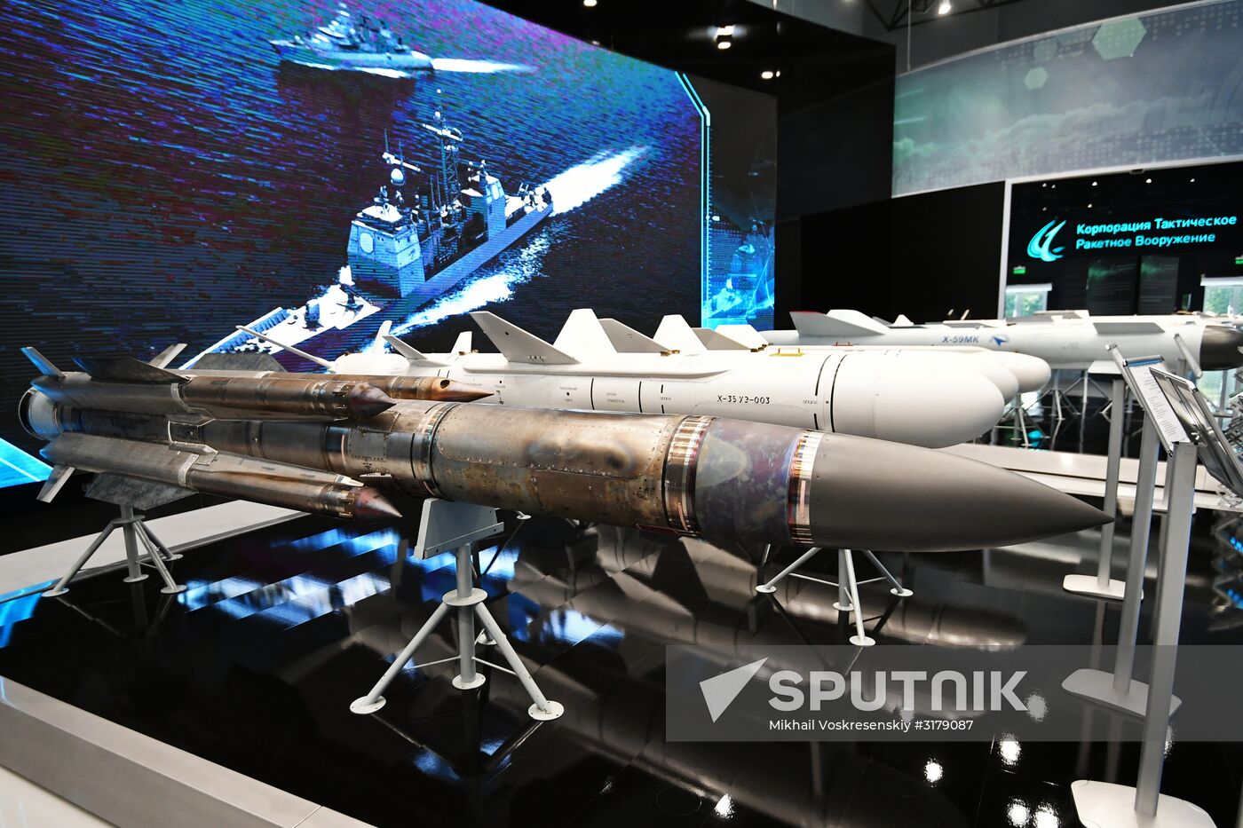 Army 2017 International Military-Technical Forum. Day six