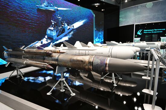 Army 2017 International Military-Technical Forum. Day six