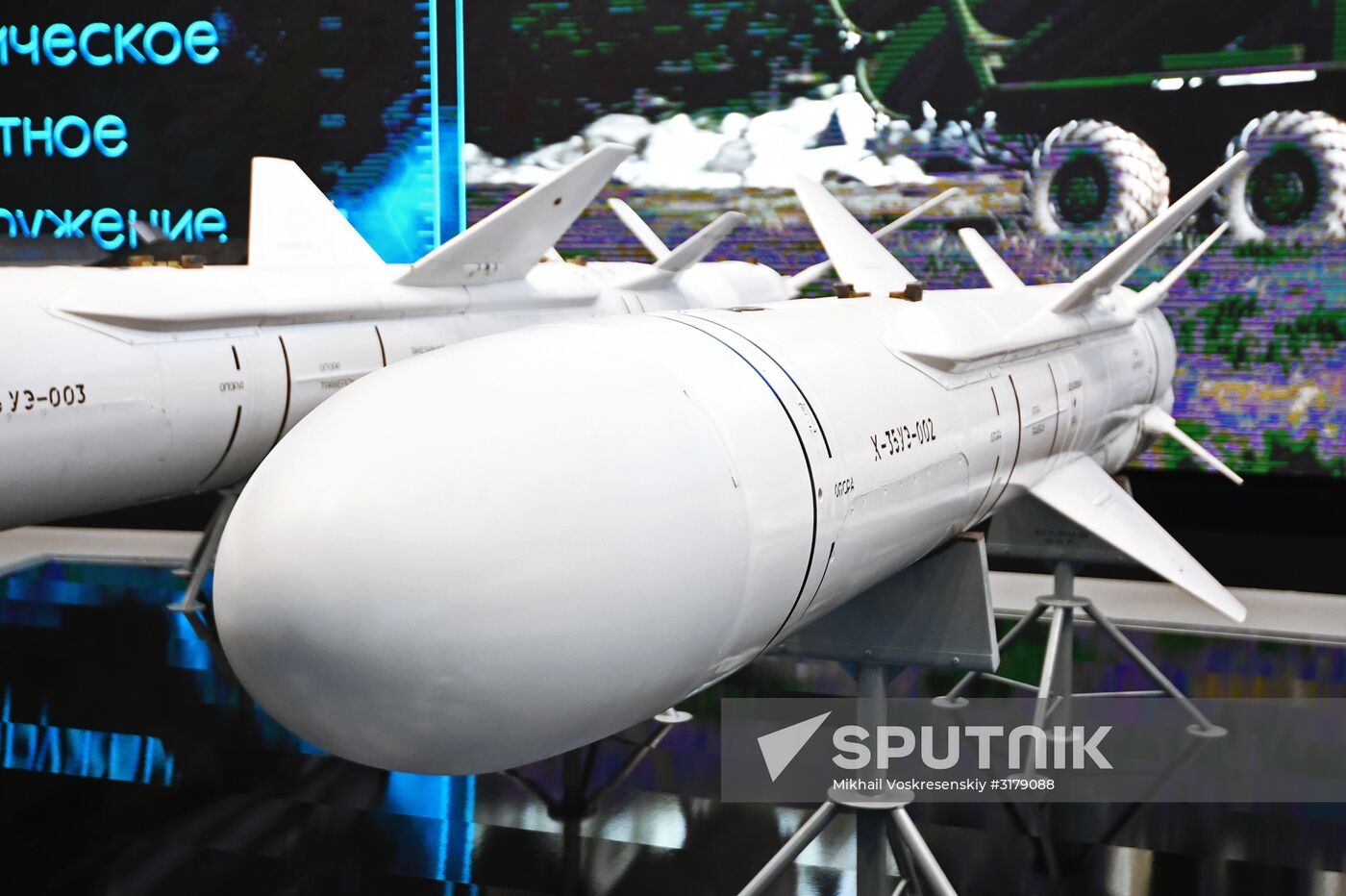 Army 2017 International Military-Technical Forum. Day six