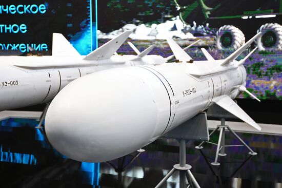 Army 2017 International Military-Technical Forum. Day six