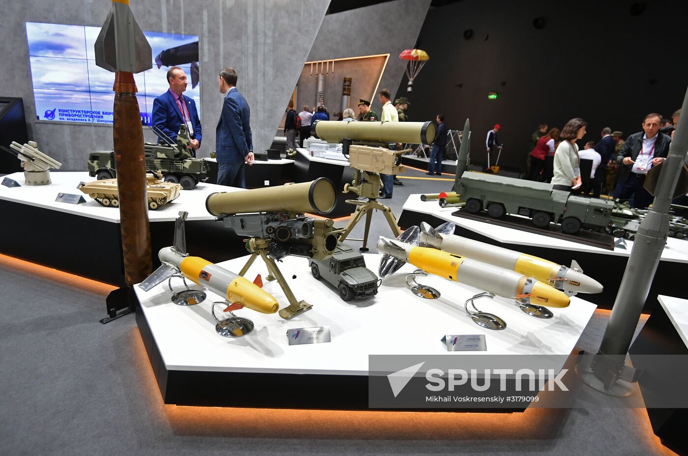 Army 2017 International Military-Technical Forum. Day six