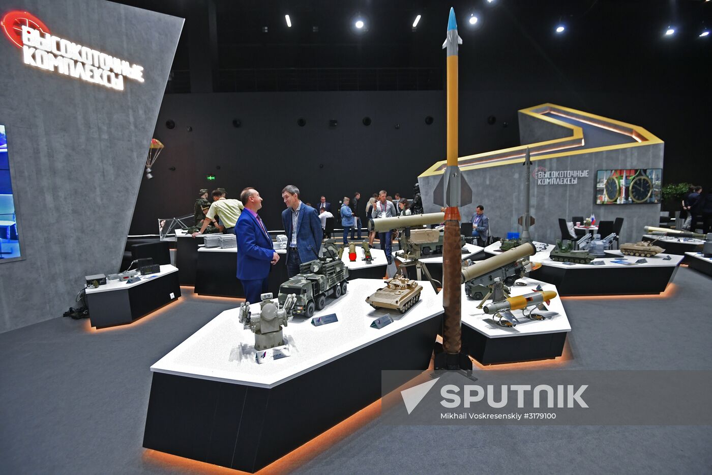 Army 2017 International Military-Technical Forum. Day six