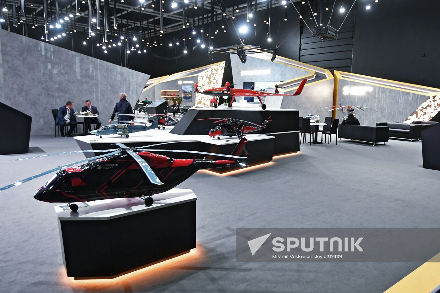 Army 2017 International Military-Technical Forum. Day six