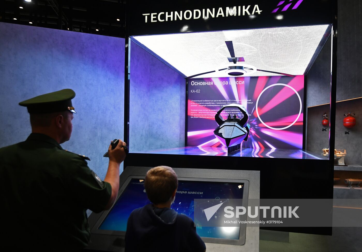 Army 2017 International Military-Technical Forum. Day six