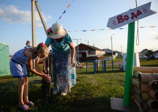 Until Dawn village art festival in Novosibirsk Region