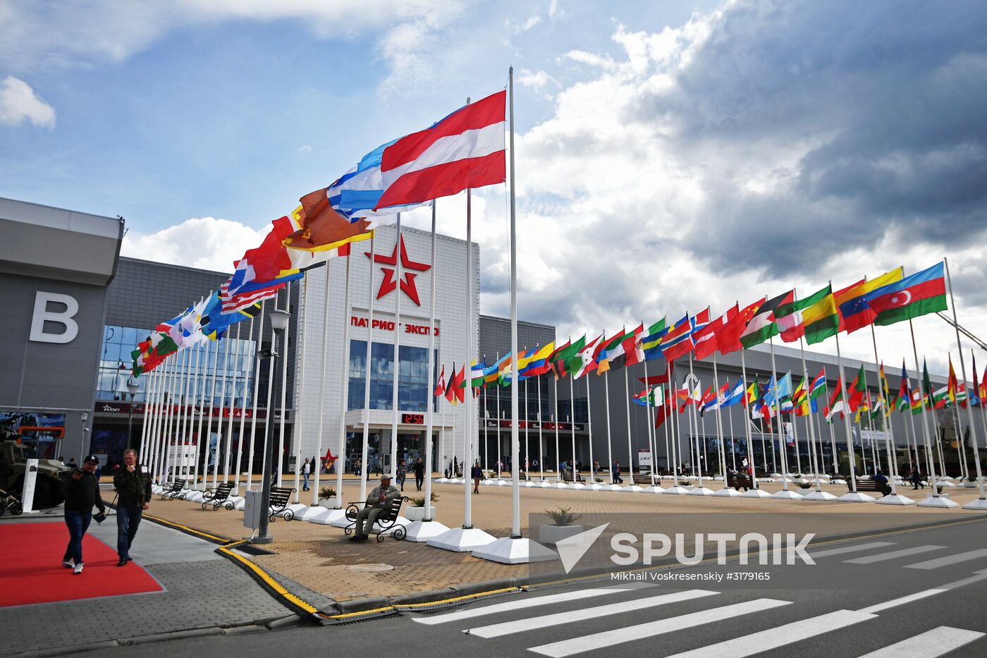 Army 2017 International Military-Technical Forum. Day six