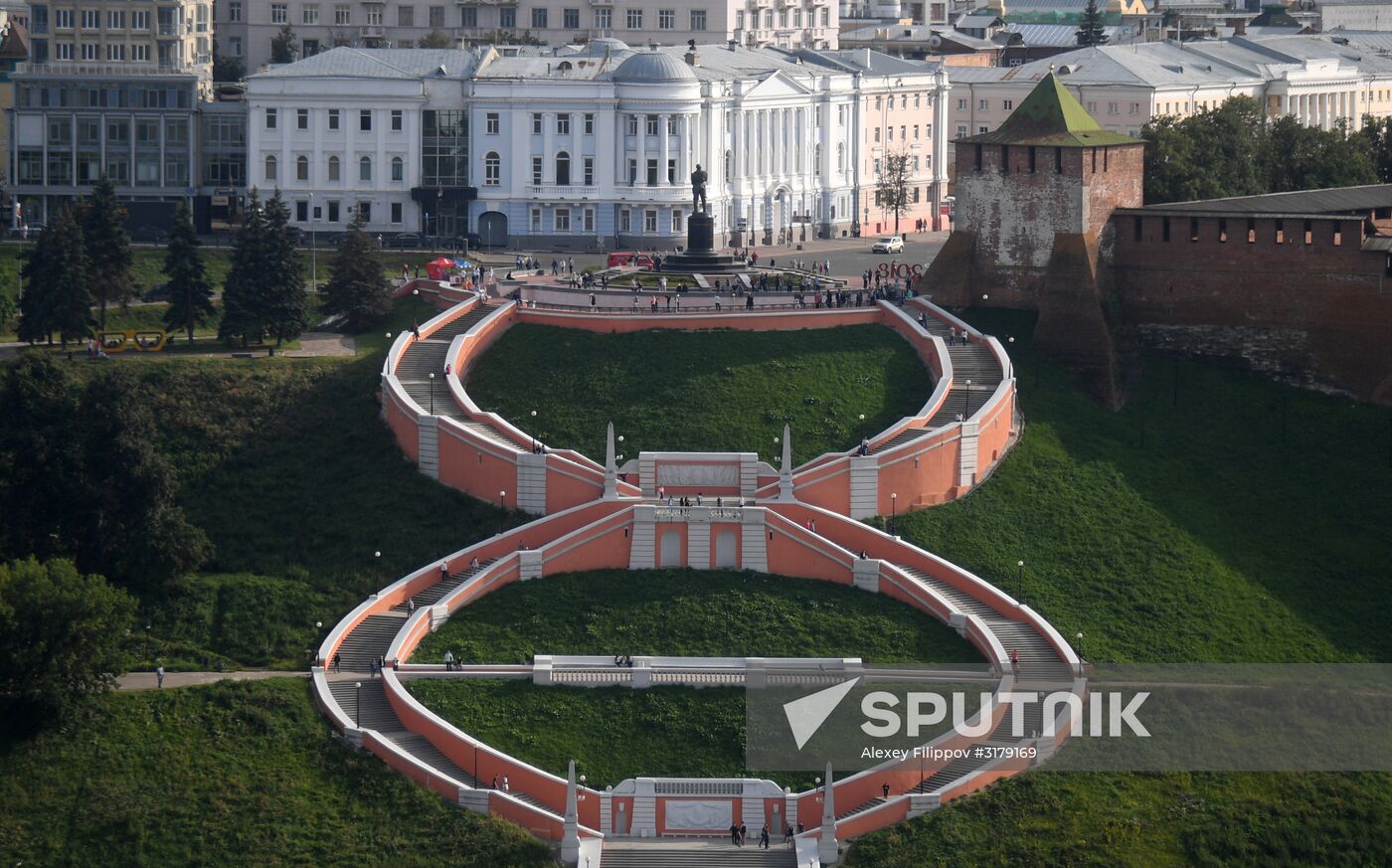 Russian cities. Nizhny Novgorod