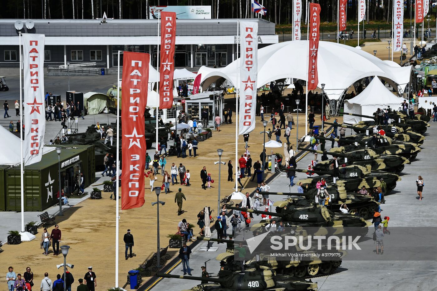 Army 2017 International Military-Technical Forum. Day six