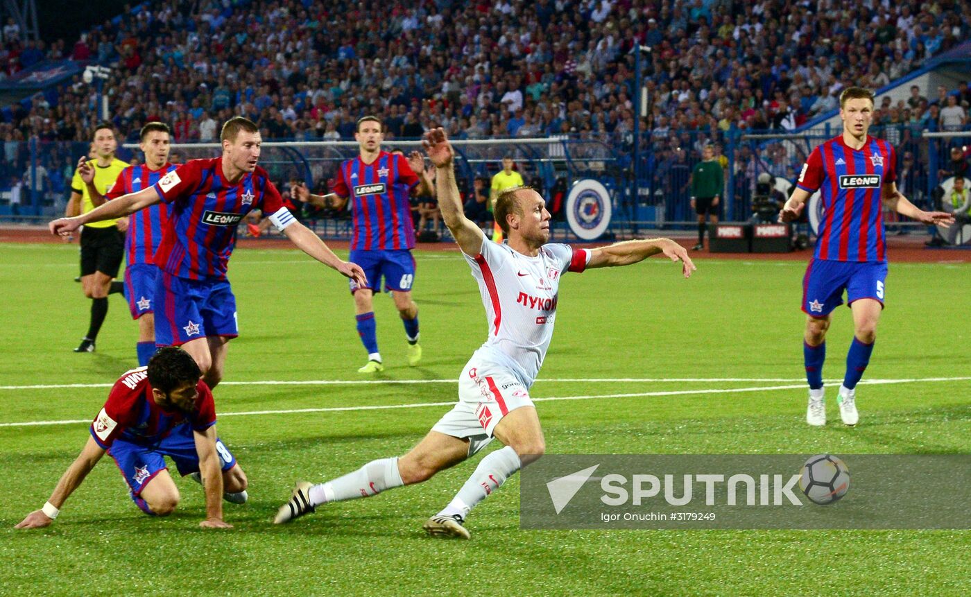 Russian Football Premier League. SKA-Khabarovsk vs. Spartak