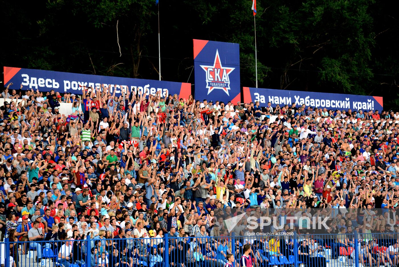 Russian Football Premier League. SKA-Khabarovsk vs. Spartak