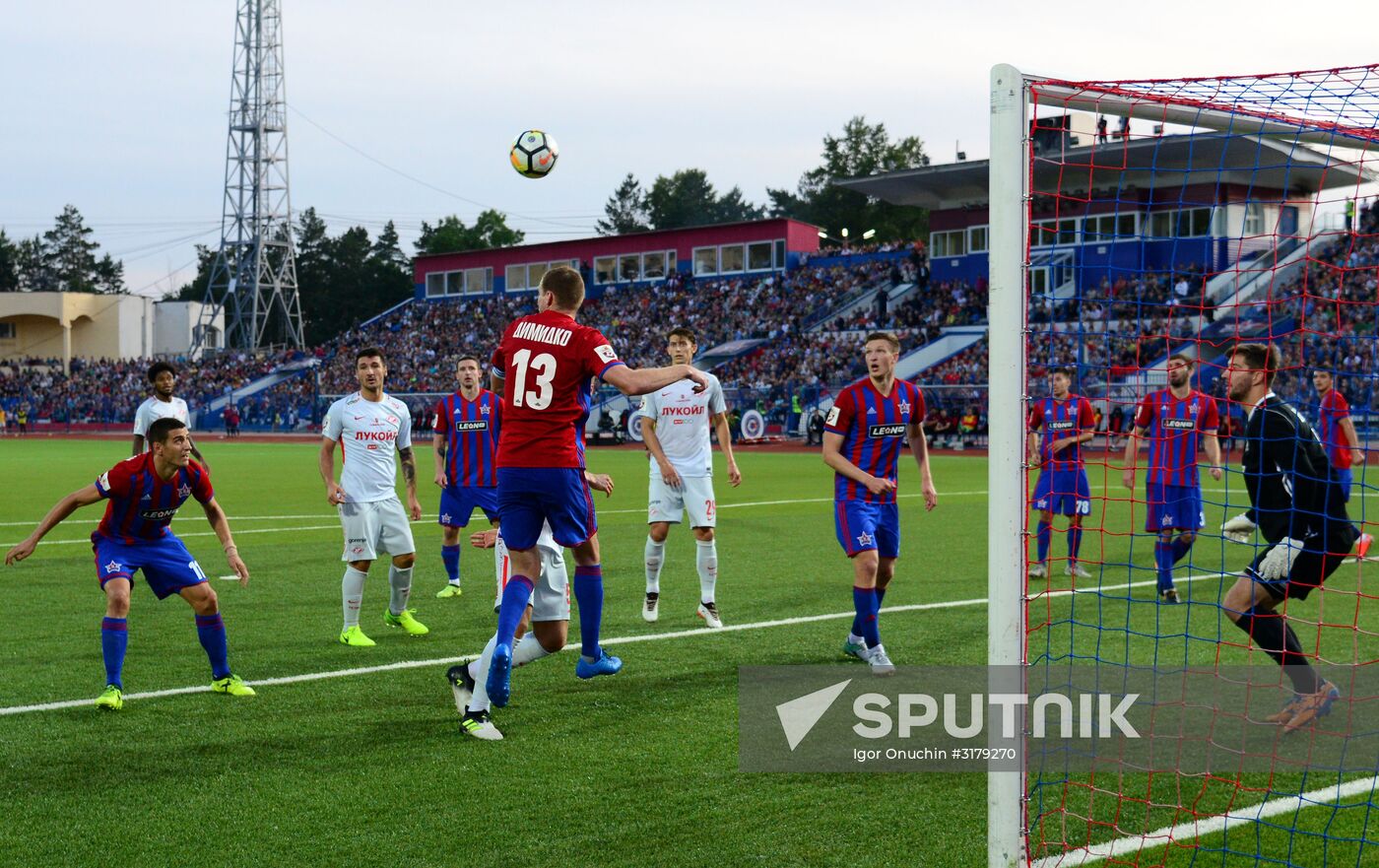 Russian Football Premier League. SKA-Khabarovsk vs. Spartak