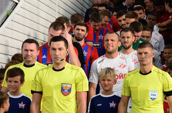 Russian Football Premier League. SKA-Khabarovsk vs. Spartak