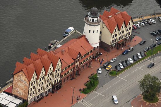 Russian cities. Kaliningrad